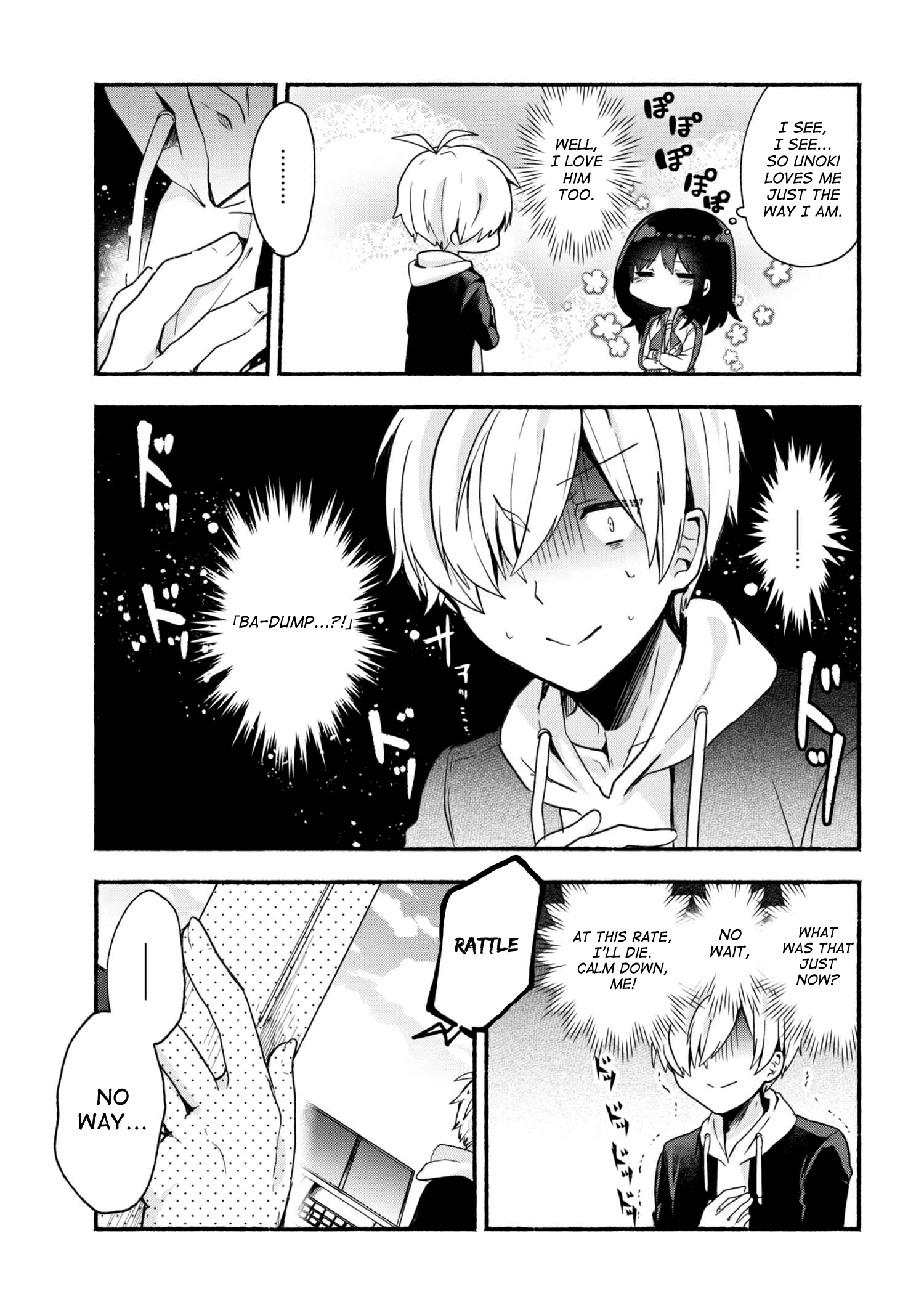 Pashiri na Boku to Koisuru Banchou-san Chapter 9 12